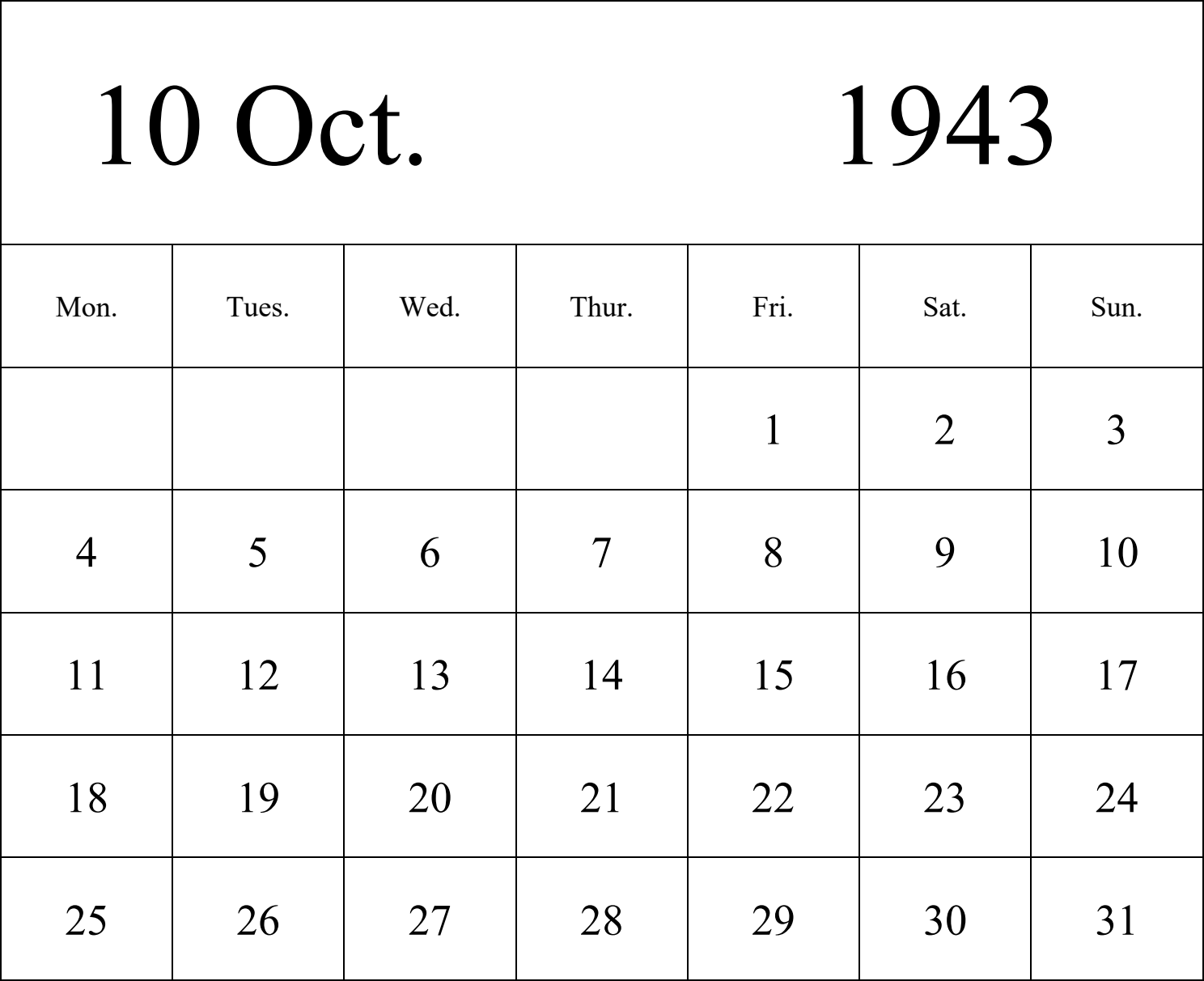 日历表1943年日历 英文版 纵向排版 周一开始